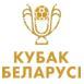 Cúp Quốc Gia Belarus 2025-2026