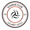 Al-Shabab Al-Shabab