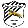 Al-Tahaddi Al-Tahaddi
