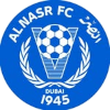 Al Nasr SC U19 Al Nasr SC U19