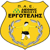 Ergotelis Ergotelis