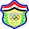Al-Hudod Al-Hudod