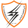 AI Kahrabaa AI Kahrabaa
