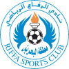 Al-Riffa Al-Riffa