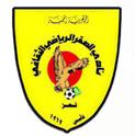 Al-Saqer Al-Saqer