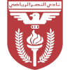 Al Naser SC U21 Al Naser SC U21