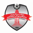 Shahid Oraki Eslamshahr Shahid Oraki Eslamshahr