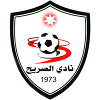 AL-Sareeh AL-Sareeh