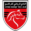 Kafr Qasim Kafr Qasim