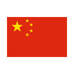 U23 Trung Quốc U23 Trung Quốc
