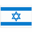 Israel Nữ U19 Israel Nữ U19