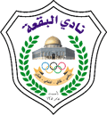 Al-Baq's Al-Baq's