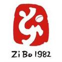 Zibo Sunday Zibo Sunday