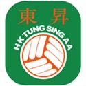 Tung Sing FC Tung Sing FC