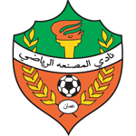 Al-Msnaa Al-Msnaa