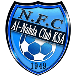 Al-Nahdha Al-Nahdha