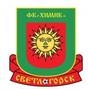 Khimik Svetlogorsk Khimik Svetlogorsk