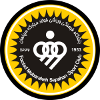 Sepahan Sepahan