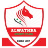 Al Wathbah Al Wathbah