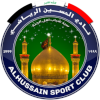 Al Hussein Al Hussein