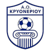 Kryoneri Kryoneri
