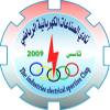 Alsinaat Alkahrabaiya Alsinaat Alkahrabaiya