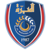 Al-Mabarrah Al-Mabarrah