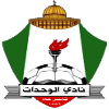 Al Wehdat U19