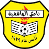 Al Hashemeya Al Hashemeya