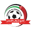 Shabab AlOrdon Shabab AlOrdon