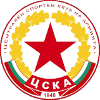 CSKA 1948 Sofia II CSKA 1948 Sofia II