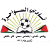 Al-Sawahreh Al-Sawahreh