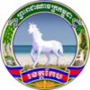 Kep Province Kep Province