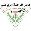 Al Wahda Sur Al Wahda Sur