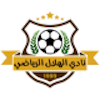 Al Hilal El Dabaa Al Hilal El Dabaa