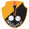 Al-Rams Al-Rams