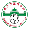 Yongchuan Chashan Bamboo Sea Nữ