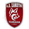 AO Chaniotis AO Chaniotis