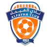 Al-Feiha Al-Feiha