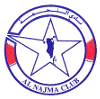 Al-Najma Manama U21 Al-Najma Manama U21