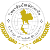 College of Asian Scholars College of Asian Scholars