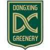 Dongxing Greenery Dongxing Greenery