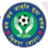 Nawa Jana Jagriti Nawa Jana Jagriti