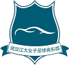 Wuhan Jianghan Nữ Wuhan Jianghan Nữ