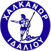 Halkanoras Idaliou Halkanoras Idaliou