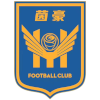 Jiangsu Wuxi Nữ Jiangsu Wuxi Nữ