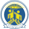 al bashaer al bashaer