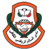 Alslam Alslam