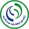 Ahli Sadab Ahli Sadab