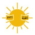 Al Mahalla Al Mahalla